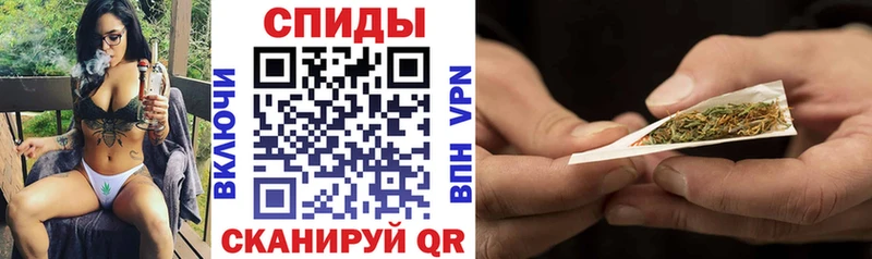 БУТИРАТ GHB  кракен как войти  Бикин 