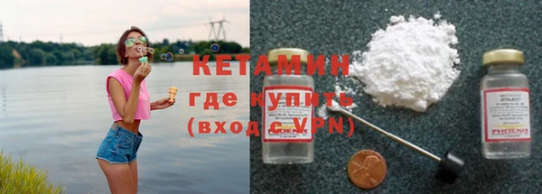 apvp Ростов