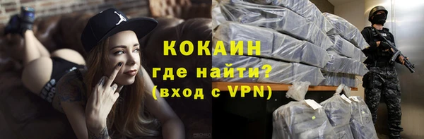 ECSTASY Белоозёрский