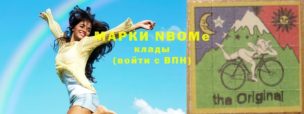 ECSTASY Белоозёрский