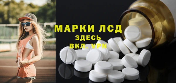 apvp Беломорск