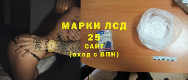 apvp Беломорск