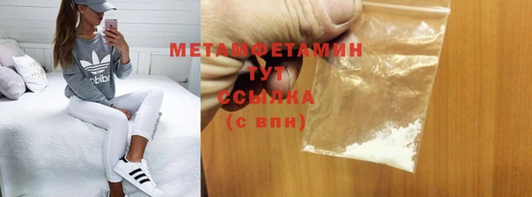 ECSTASY Белоозёрский