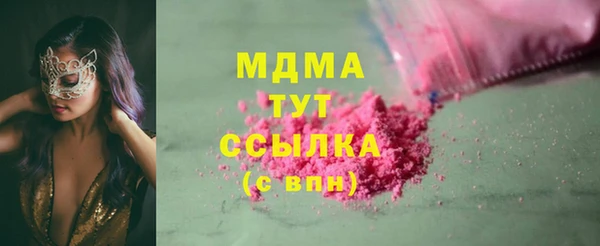 apvp Беломорск