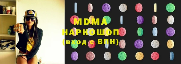 прущий лед Богданович