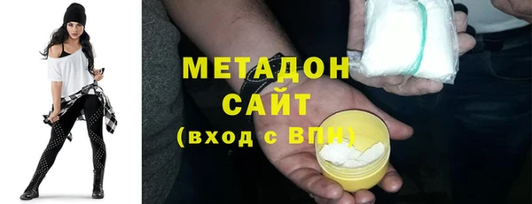 ECSTASY Белоозёрский