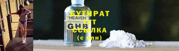 прущий лед Богданович