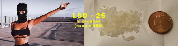 кокаин колумбия Богородск