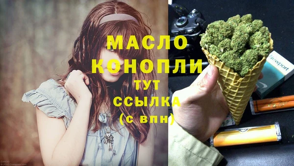 apvp Беломорск