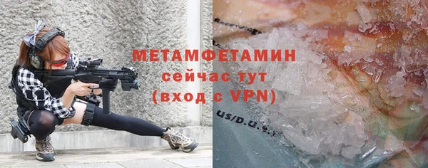кокаин колумбия Богородск