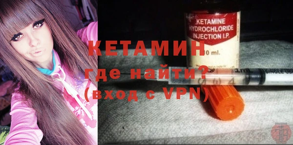 хмурый Богородицк