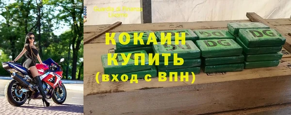 ECSTASY Белоозёрский