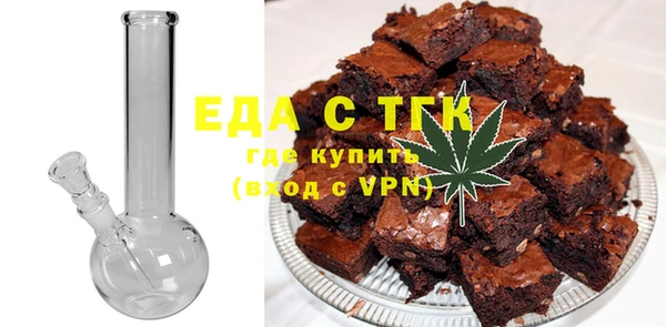 кокаин колумбия Богородск