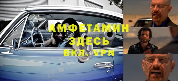 apvp Беломорск