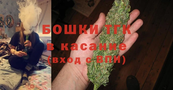 ECSTASY Белоозёрский