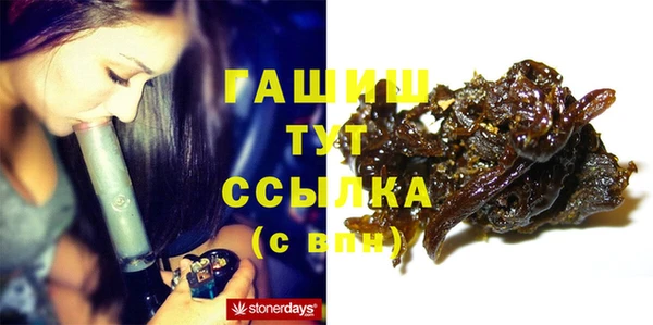 ECSTASY Белоозёрский