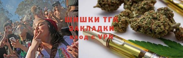 дурь Анжеро-Судженск