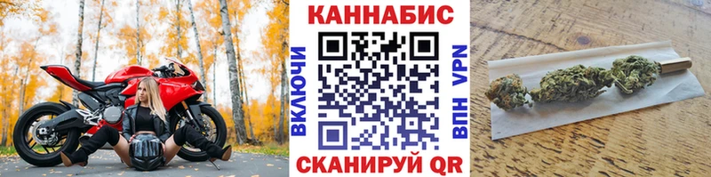 Конопля VHQ  Бикин 